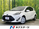 後期型 純正ナビ バックカメラ 衝突被害軽減システム 禁煙車 ドラレコ