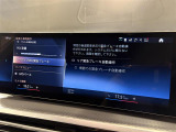 ◆LIBERALAは、輸入車選びの新たなスタイルを提案するインポート・セレクト・ブランドです。オーナー様となる方がクルマから直接感じる感性を第一にした、最良の一台との出会いをコーディネートいたします。