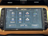 ◆北は北海道から南は沖縄まで、ご購入いただいたお車は全国にご納車が可能です!お電話、メール、動画などでリモートでお車のご案内も可能です!親切、丁寧に対応させて頂きますのでお気軽にご相談ください!