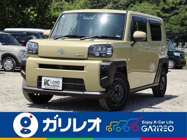 タフト X