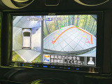 【アラウンドビューモニター】専用のカメラにより、上から見下ろしたような視点で360度クルマの周囲を確認することができます☆死角部分も確認しやすく、狭い場所での切り返しや駐車もスムーズに行えます。