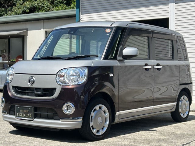 ムーヴキャンバス X リミテッド メイクアップ SAII 