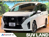 禁煙車 純正12型 全周囲カメラ 両側パワスラ プロパイロット