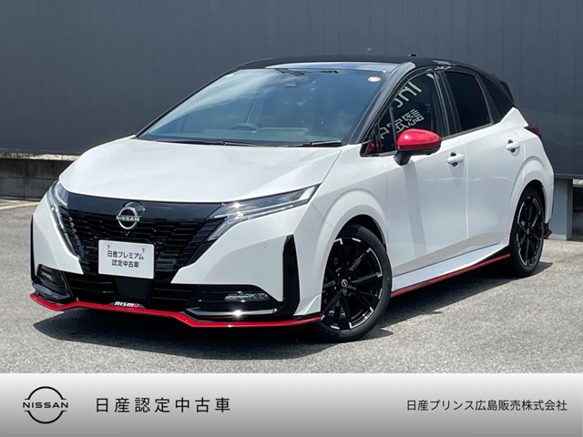 ノートオーラ  1.2 NISMO