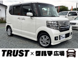 この度は数あるお車の中からTRUST&times;クルマ広場の在庫車をご覧いただき誠にありがとうございます。