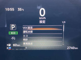 メーター内ディスプレーで各車両設定をオーナーの好みに変更出来ます。