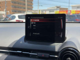 Bluetoothも設定可能◎お好きな音楽を聴きながら心地いいドライブを♪