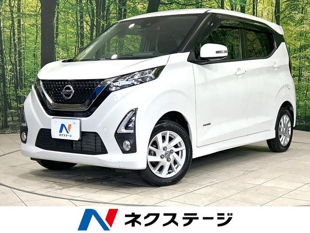 デイズ ハイウェイスターX プロパイロットエディション