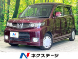 禁煙車 オーディオ バックカメラ ETC オートエアコン HIDヘッド