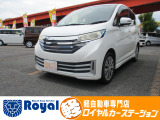 ロイヤルカーステーションの在庫ページをご覧いただきましてありがとうございます!ロイヤルカーステーションは「軽自動車の専門店」!