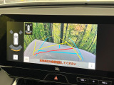 【パノラミックビューモニター】専用のカメラにより、上から見下ろしたような視点で360度クルマの周囲を確認することができます☆死角部分も確認しやすく、狭い場所での切り返しや駐車もスムーズに行えます。