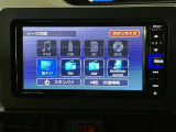バックギアに入れると、このように後方が映し出されます!最終確認はご自身の目と耳で必ず行ってください!安全第一で!