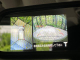 【アラウンドビューモニター】専用のカメラにより、上から見下ろしたような視点で360度クルマの周囲を確認することができます☆死角部分も確認しやすく、狭い場所での切り返しや駐車もスムーズに行えます。