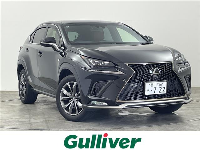 NX 300 Fスポーツ 4WD 本革シート