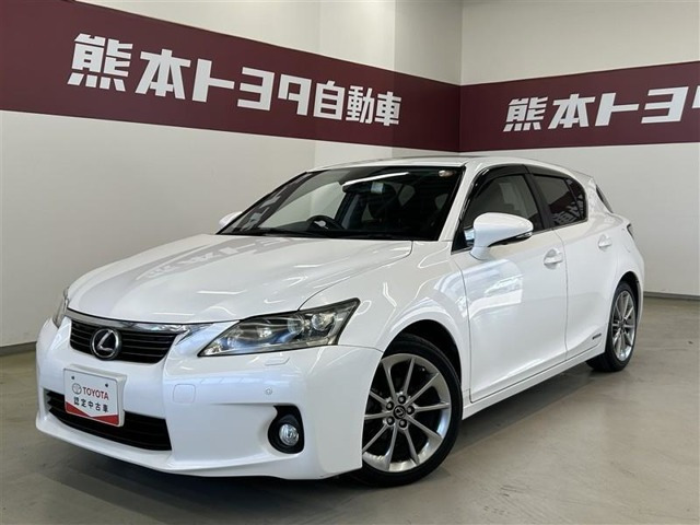 CT 200h クリエイティブ テキスタイルインテリア 