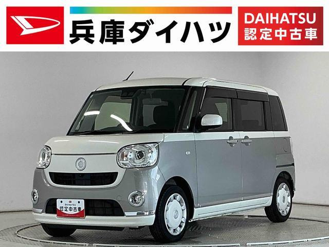 ムーヴキャンバス G ブラックインテリア リミテッド SAIII 
