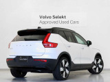 北欧の革新性が生み出したコンパクト・シティSUV。ボルボXC40に、新たにラインナップされたピュアEVモデルです。ボルボのピュアE Vを象徴するフレームレスグリルプレートをはじめエクステリアを刷新。