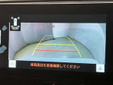 ディスプレイオーディオやカーナビは、現代のドライブにおいて欠かせない装備のひとつです。初めての場所でも迷いにくく、快適なルート案内で運転をサポートします。移動中のエンターテインメント性も高まります。