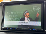全車第三者機関鑑定済み★それでも伝わりづらい匂いや雰囲気等、是非お問い合わせいただけると幸いです★安心してお車選びをお楽しみください★LINE&ビデオ通話も対応★