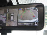 クルマの真上から見ているかのような映像によって、周囲の状況を知ることで、駐車を容易に行うための支援技術です。