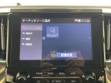 ◆【お問い合わせください】写真の内容に関してやおクルマ購入までの流れなどご不明点、ご質問等がございましたらお気軽にガリバー店舗までお問い合わせください。
