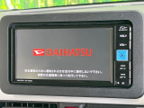 【純正ナビ】人気の純正ナビを装備。オーディオ機能も充実しており、Bluetooth接続すればお持ちのスマホやMP3プレイヤーの音楽を再生可能!毎日の運転がさらに楽しくなります!!