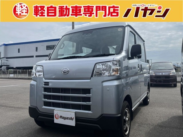 ハイゼットデッキバン L 