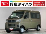 走行無制限1年保証 両側電動スライドドア アダプティブクルーズコントロール 前後コーナーセンサー オートハイビーム LEDヘッドライト アイドリングストップ プッシュスタート 横滑り防止装置