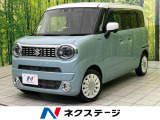 両側電動ドア 全周囲カメラ 衝突被害軽減システム レーダークルーズ