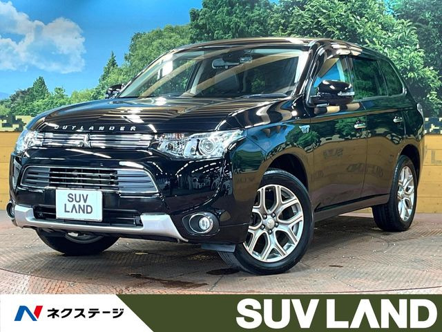 アウトランダーPHEV 2.0 G ナビパッケージ 4WD