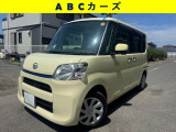 ナビ キーレス 両側スライドドア (コットンアイボリー) 車検あり