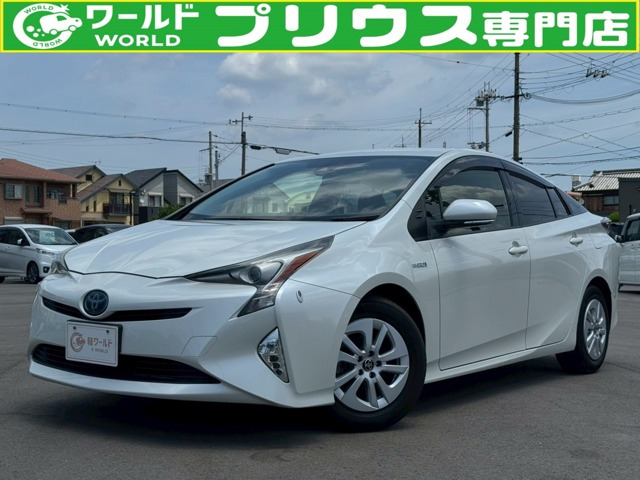 プリウス 1.8 S