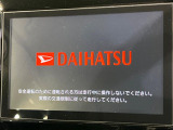 【純正ナビ】人気の純正ナビを装備。オーディオ機能も充実しており、Bluetooth接続すればお持ちのスマホやMP3プレイヤーの音楽を再生可能!毎日の運転がさらに楽しくなります!!