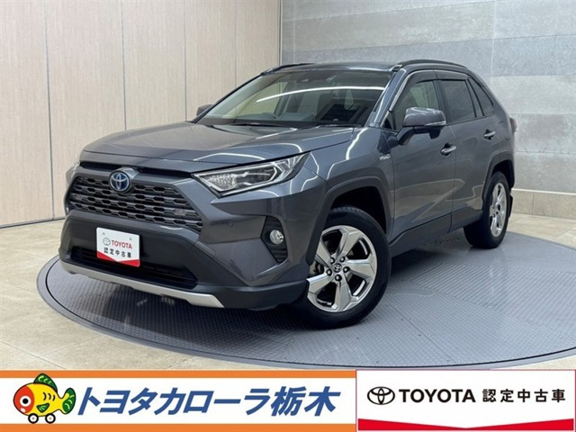 RAV4 2.5 ハイブリッド G E-Four 4WD 