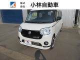 車検整備付、地デジナビ、全周囲カメラ、両側電動スライドドア、ETC、ドラレコ、スマートキー、衝突軽減ブレーキ、純正14インチデザインホイールキャップ、禁煙車、ワンオーナー