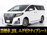 最長7年最大437項目全国対応保証完備!車両問い合わせコード「43560」