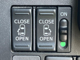 【両側パワースライドドア】スマートキーや運転席のスイッチで後席両側スライドドアの開閉が可能♪電動だから力を入れてドアを開ける必要が無く、小さなお子様でも簡単に開け閉めでき快適です♪