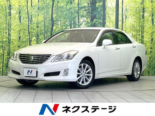 クラウン 2.5 ロイヤルサルーン ナビパッケージ 