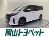 トヨタの安心U-carブランド『トヨタ認定中古車』 1年間走行距離無制限の安心保証付き!