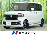 禁煙車 純正9型ナビ 両側電動ドア バックカメラ 衝突被害軽減