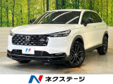 9型ホンダコネクトディスプレイ 全周囲カメラ ホンダセンシング