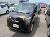 当社ではお車の販売を岡山県・香川県に在住のお客様、岡山県・香川県に隣接する県に在住のお客様のみとさせていただいております。誠に勝手ながら、ご理解とご協力を賜りますようお願い申し上げます。