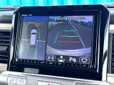 【全方位モニター用カメラ】専用のカメラにより、上から見下ろしたような視点で360度クルマの周囲を確認することができます☆死角部分も確認しやすく、狭い場所での切り返しや駐車もスムーズに行えます。