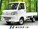 禁煙車 5速MT車 4WD オーディオ キーレス パワーステアリング
