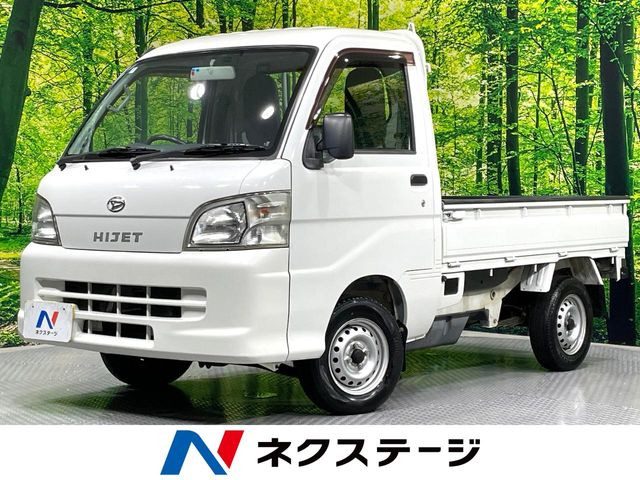 ハイゼットトラック エアコン パワステ スペシャル