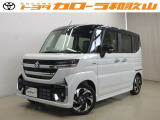 トヨタカローラ和歌山のU-CAR『スズキ スペーシアカスタムHV』をご覧いただきありがとうございます。