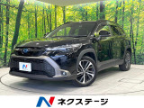 全周囲カメラ 衝突被害軽減システム レーダークルーズ 禁煙車