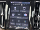 ◆全国納車可能です。納車方法及び費用につきましては、お気軽にコーディネーターまでご相談ください。遠方のご納車の際も我々がしっかりサポートさせて頂きます。お気軽にスタッフまでご相談下さい。