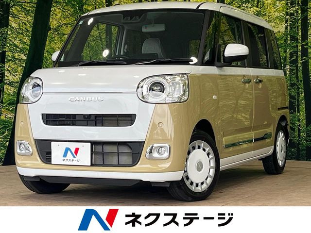 ダイハツ ムーヴキャンバス 