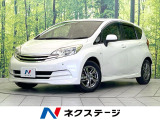 禁煙車 純正SDナビ バックカメラ ドラレコ コーナーセンサー ETC